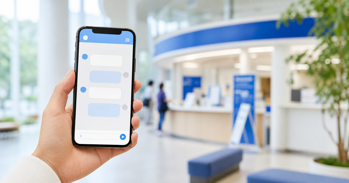 スマートフォンのチャット画面と公共窓口を組み合わせたWeb導線のイメージ